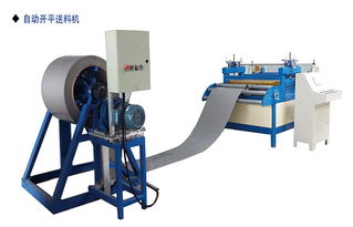 東博機(jī)械設(shè)備自動化 定制鋼板快速開平機(jī)，打造精密生產(chǎn)新標(biāo)桿