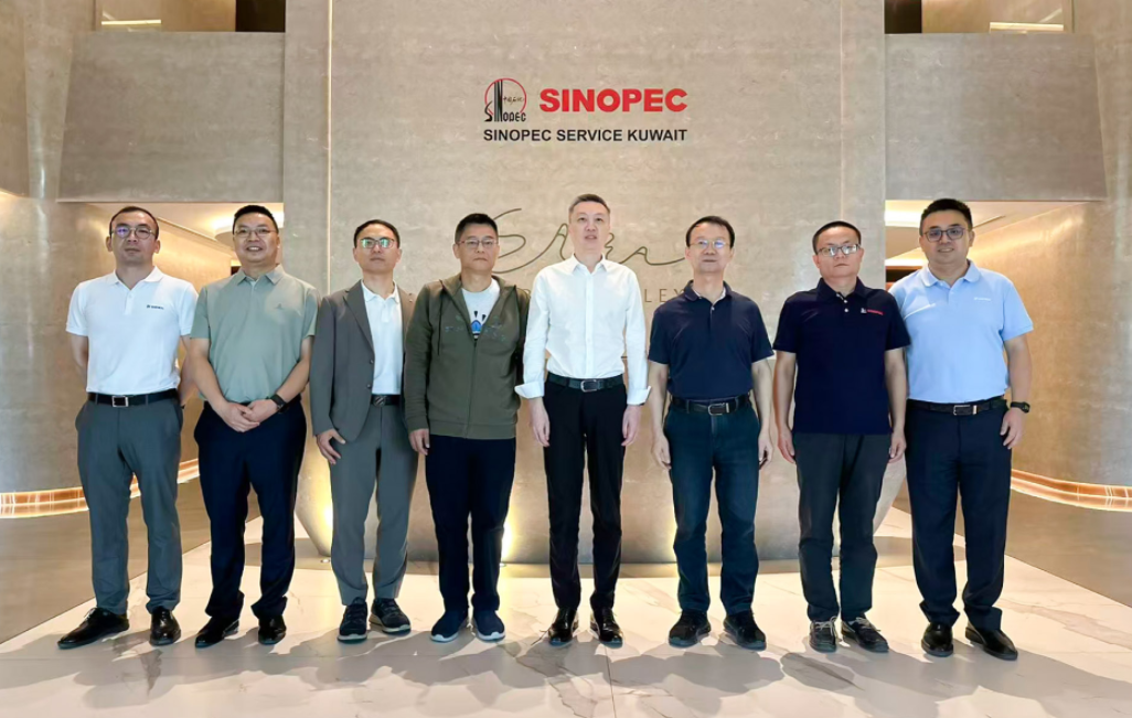 金沙js6038總裁一行赴科威特考察交流(圖4)